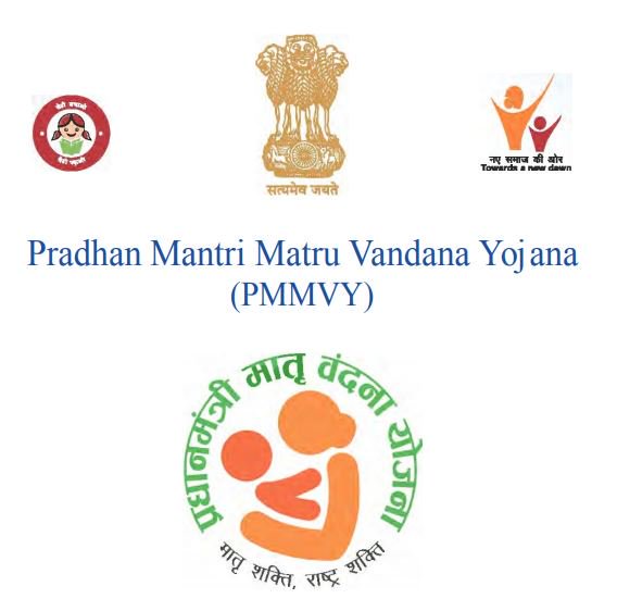 Pradhan Mantri Matru Vandana Yojana: A Suggestive Approach for Supported Motherhood