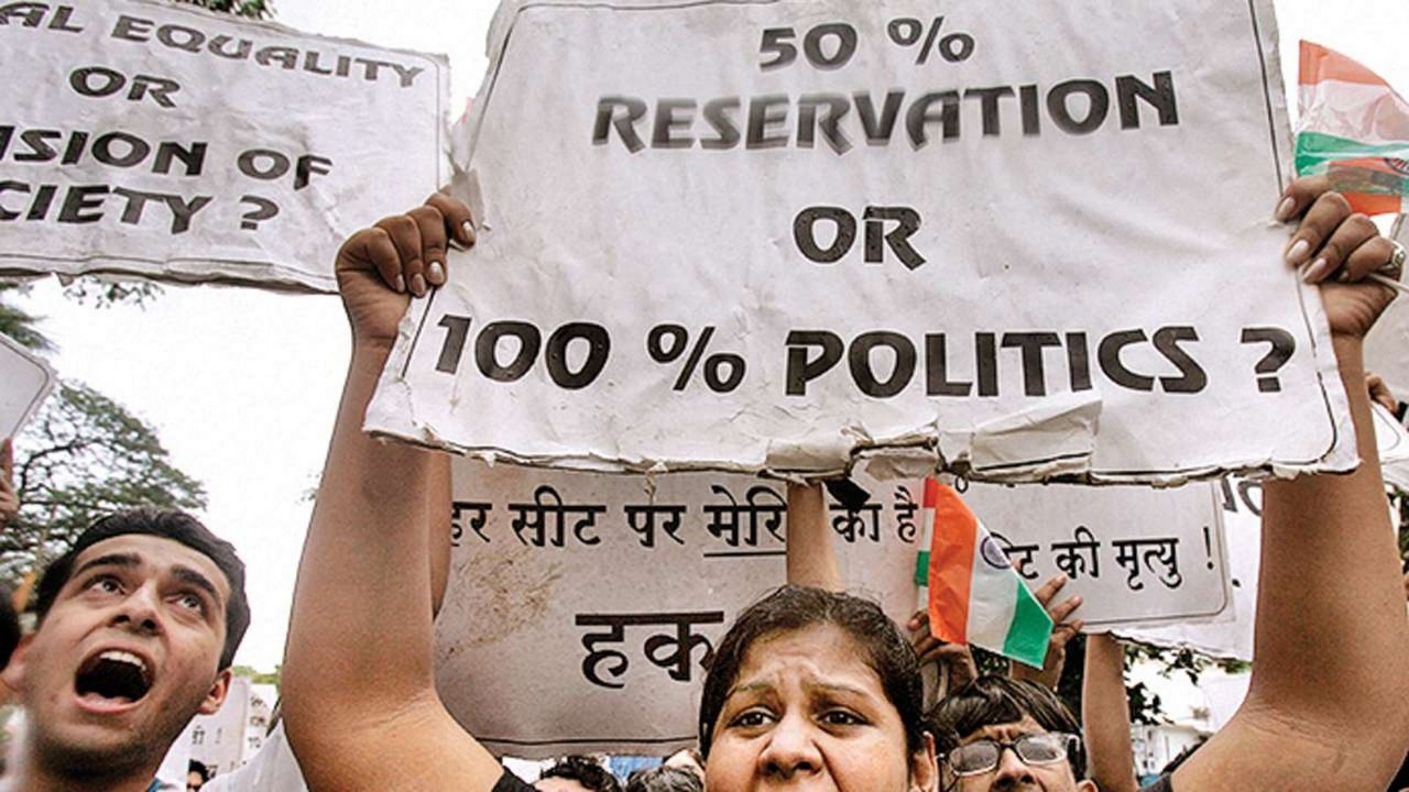 Reservation Policy: Time for a Revamp?