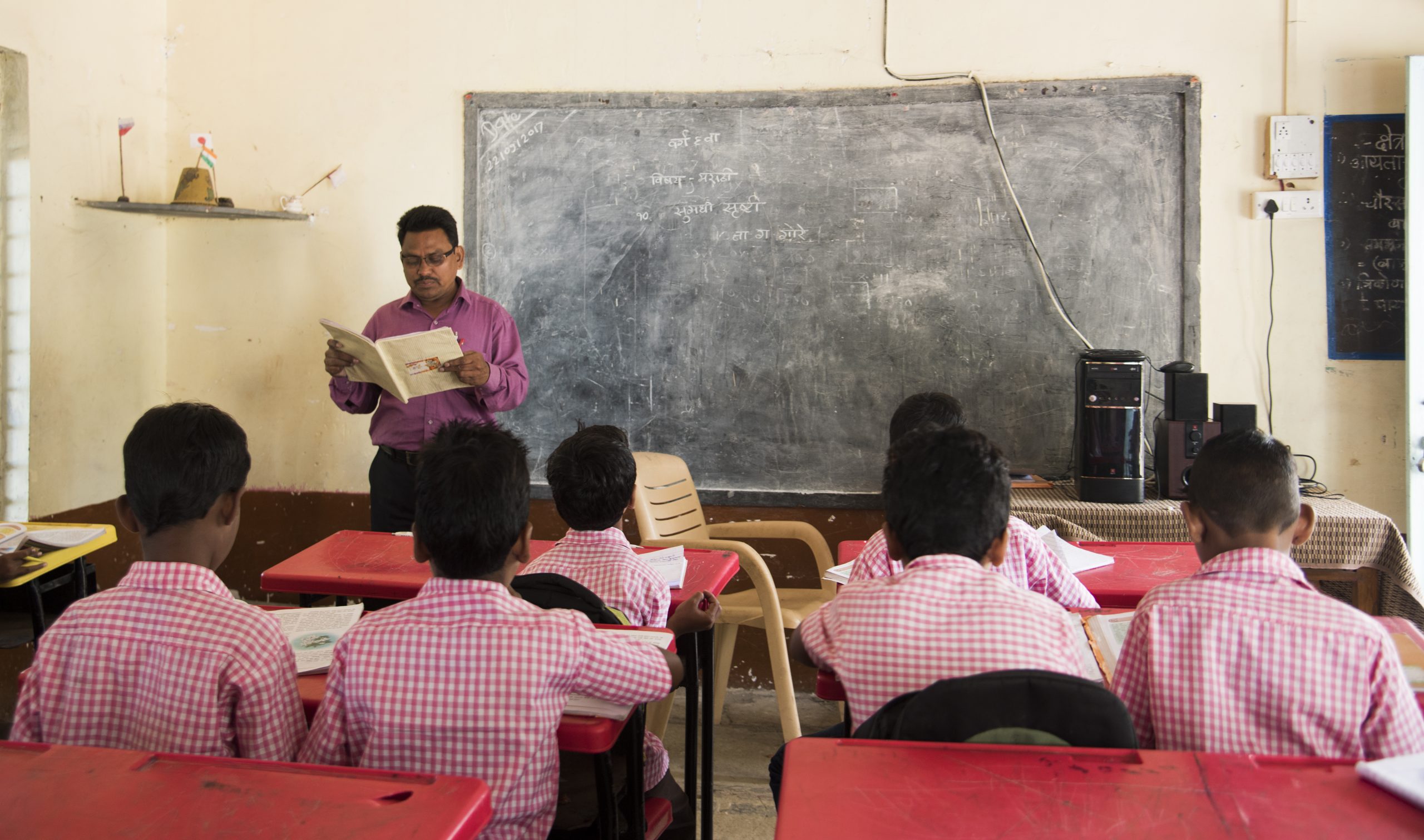 Reinventing Educational Approaches: The Shift in Indian Teaching Pedagogy